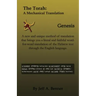 The Torah: A Mechanical Translation - Genesis