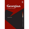 Georgian: A Learner's Grammar