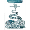 Environmental Ethics: A Sourcebook for Educators