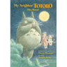 My Neighbor Totoro: The Novel