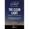 The Clear Light: Fundamentals of Religious Beliefs: النور المبين 