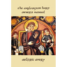 The Anglo-Saxon Harp Owner's Manual