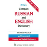 Ntc's Compact Russian and English Dictionary