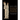 French Gothic Ivories