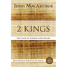 2 Kings: The Fall of Judah and Israel