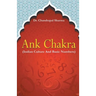 Ank Chakra: Indian Culture And Basic Numbers