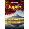 Lonely Planet Japan: Comprehensive Travel Guide Detailed Itineraries & Maps Insider Tips Covers Tokyo, MT Fuji, Kyoto, Hiroshima, Hokkaido and More