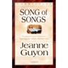 The Song of Songs: Commentary