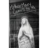 Mother Mary Comes to Me: A Pop Culture Poetry Anthology