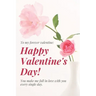 Happy Valentine's Day: Perfect Valentines Day Gifts For Husband From Wife, For Wife From Husband, Couples Gifts