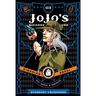 Jojo's Bizarre Adventure: Part 3--Stardust Crusaders, Vol. 3