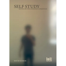 Self Study: Notes on the Schizoid Condition