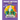 Pocket Potters: Albus Dumbledore (Little Guides to the Harry Potter Books #4)