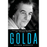 Golda