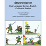Struwwelpeter: Dual Language German-English Children's Stories
