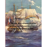 Pirates, Buccaneers & other Scallywags & Swashbucklers A Complete Film Guide
