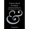China's eBook Evolution