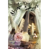 Uncover The Gift: Living Unveiled Before the King
