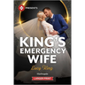 King's Emergency Wife
