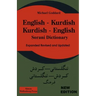 English Kurdish - Kurdish English - Sorani Dictionary
