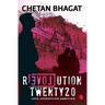 Revolution Twenty20: Love . Corruption. Ambition
