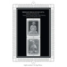 Srimad Bhagavad Gita: Spiritual Commentaries by Yogiraj Sri Sri Shyama Charan Lahiri Mahasay and Swami Sriyukteshvar Giri English Translatio