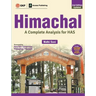 Himachal 2019-20- A Complete Analysis for HAS 2e