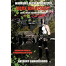 Dark Holocaust (Warriors of the Apocalypse Book 2)