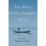The Great Prajna Paramita Sutra, Volume 11