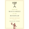 From the Maccabees to the Mishnah, Second Edition