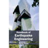 Handbook of Earthquake Engineering