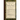 Privilegia Londini: Or, The Rights, Liberties, Privileges, Laws, and Customs, of the City of London. Wherein are contained, I. The several