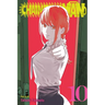Chainsaw Man, Vol. 10