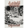 A World Is Born by Leigh Brackett, Science Fiction, Adventure, Space Opera