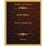 In the Pillory: Tale of the Borgia Pope
