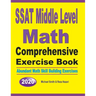 SSAT Middle Level Math Comprehensive Exercise Book: Abundant Math Skill Building Exercises