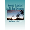 Modern Standard Arabic: For Beginners