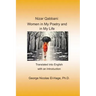 Nizar Qabbani: Women in My Poetry and in My Life: Translated into English with an Introduction