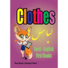 Farsi - English First Books: Clothes