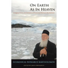 On Earth as in Heaven: Ecological Vision and Initiatives of Ecumenical Patriarch Bartholomew