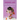 Self-Portrait with Ghost: Short Stories