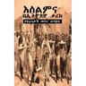 Islam in Ethiopia's History & 101 Cleared-up Bible Contradictions