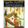 Egyptian Mysteries Vol 2: Dictionary of Gods and Goddesses