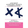 Ancient Alphabet Basics Combination: Levels 1-3 Paleo-Hebrew