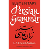 Elementary Persian Grammar