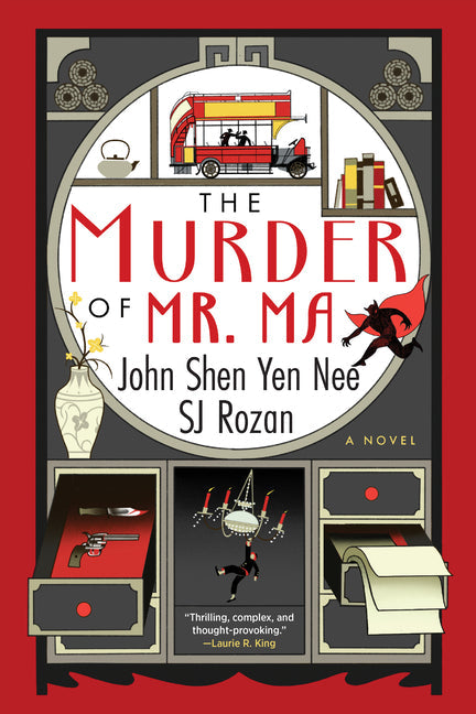 The Murder of Mr. Ma - Hardcover by Books by splitShops