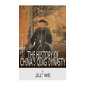 The History of China's Qing Dynasty