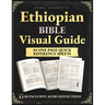 Ethiopian Bible Visual Guide: A Clear and Easy Overview of All 88 Books for Faith Explorers Seeking Understanding and Structure