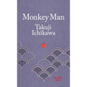 Monkey Man
