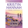 Summer Island
